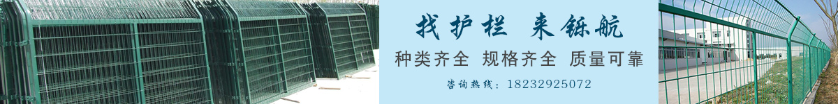 安平縣鑠航絲網(wǎng)制品有限公司 安平縣鑠航絲網(wǎng)制品有限公司