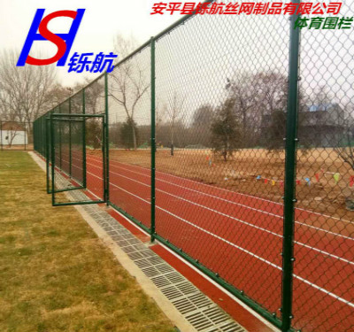 體育圍欄1_meitu_2.jpg 體育圍欄1_meitu_2.jpg