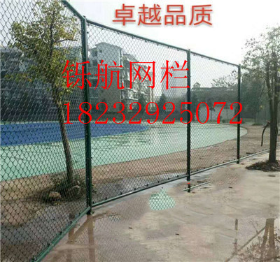 體育護(hù)欄網(wǎng)5074_副本_副本.jpg 體育護(hù)欄網(wǎng)5074_副本_副本.jpg